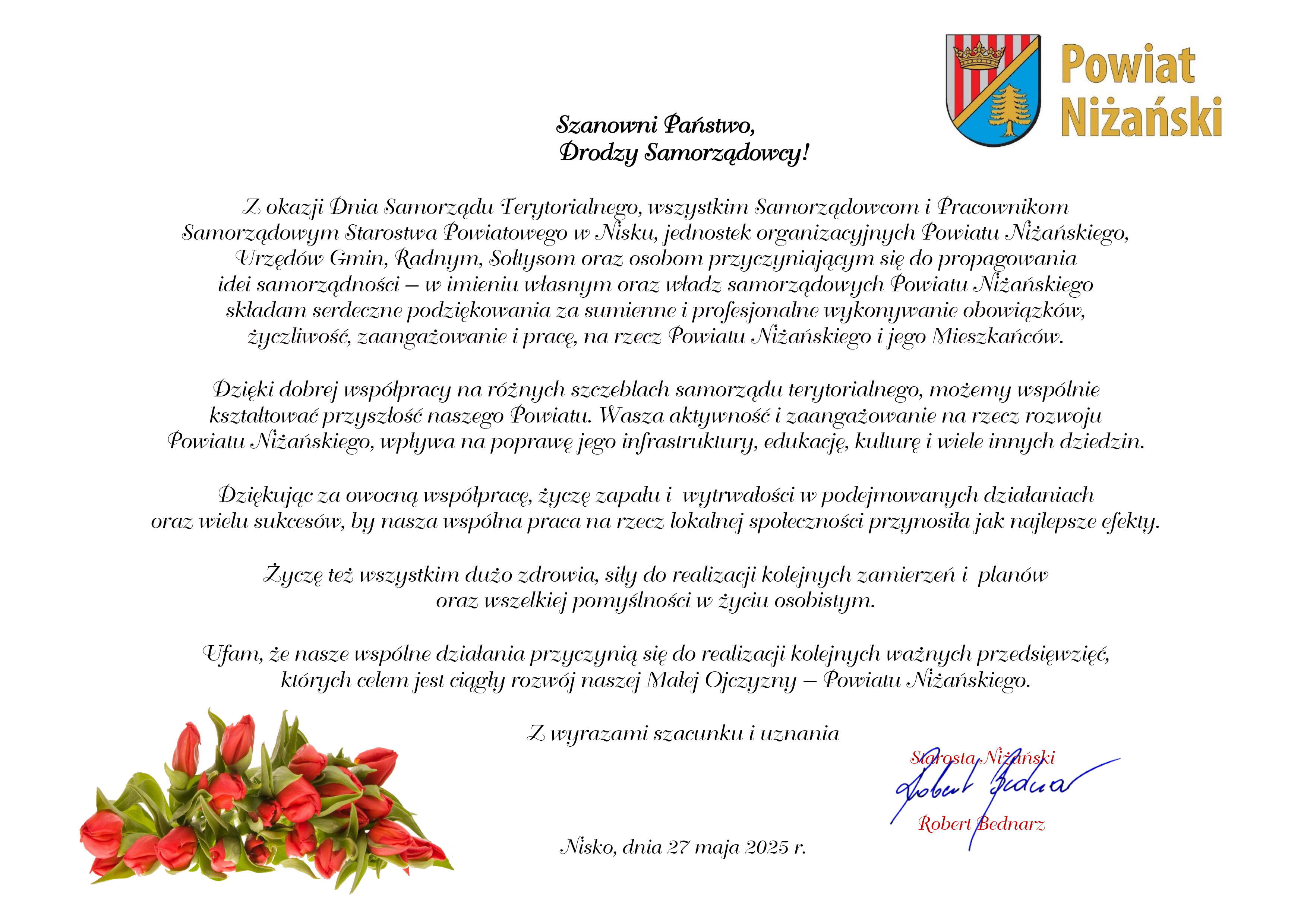 życzenia - treść w rozwinięciu artykułu